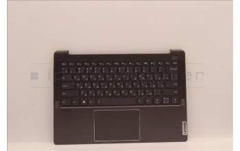 Lenovo 5CB1H81623 COVER UpperCaseASM_RUS C82SH StoBL