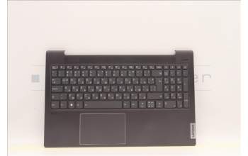 Lenovo 5CB1J01143 COVER Upper Case ASM_BULL82SFFP_SG_BL_ML