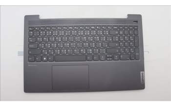 Lenovo 5CB1J01575 COVER Upper CaseASM_THAIL82SFNF_SG_NB_PC
