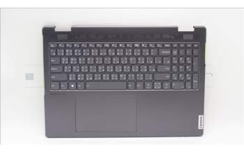 Lenovo 5CB1J04014 COVER Upper Case ASM_TC L82UF NFPSG