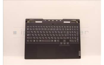 Lenovo 5CB1J04375 COVER Upper Case ASM_JPN L82TF WHOG