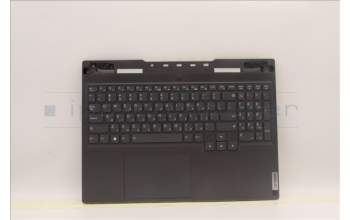 Lenovo 5CB1J04389 COVER Upper Case ASM_HBW L82TF WHSG