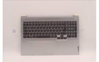 Lenovo 5CB1J08791 COVER Upper Case ASM_GER H 82SN CLGY UMA