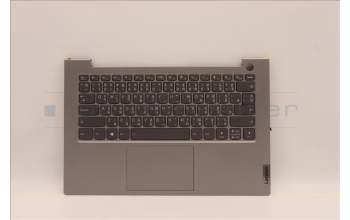 Lenovo 5CB1J09076 COVER Upper Case ASM_THAI C21DH MGBL