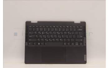 Lenovo 5CB1J11125 COVER Upper Case ASM_GRE L82QF NFPSG