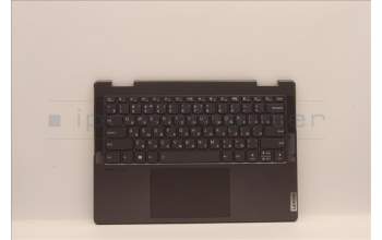 Lenovo 5CB1J11131 COVER Upper Case ASM_RUS L82QF NFPSG