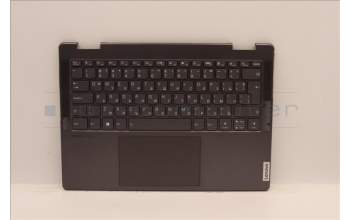 Lenovo 5CB1J11142 COVER Upper Case ASM_BUL L82QF NFPSG