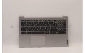 Lenovo 5CB1J19736 COVER Upper Case ASM_KOR L82V7 NFPGY