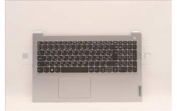 Lenovo 5CB1J19743 COVER Upper Case ASM_HUN L82V7 NFPGY