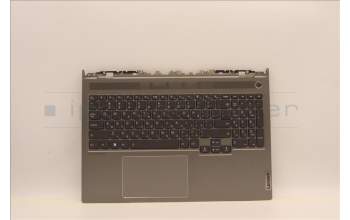Lenovo 5CB1J23733 COVER Upper Case ASM_HBW L21EK MGR