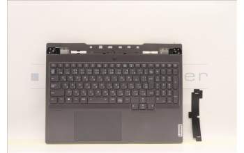 Lenovo 5CB1J31429 COVER Upper Case ASM_JPN L82TD