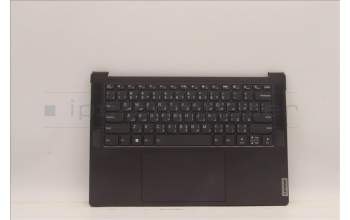 Lenovo 5CB1J35999 C-Cover with keyboard,Arabic,Storm Grey