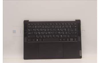 Lenovo 5CB1J37019 COVER Upper Case ASM_THAI L82TL SG