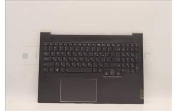 Lenovo 5CB1J37704 COVER Upper Case ASM_HBW H 82VA GY