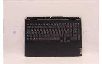 Lenovo 5CB1J41934 COVER Upper Case ASM_FRA/ARA C 82SB BLA