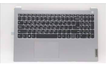 Lenovo 5CB1J51276 COVER UpperCaseASM_GRE C82VG NFP CG