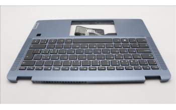 Lenovo 5CB1K60093 COVER Upper Case ASM_SWS W82XX SB