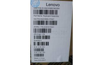 Lenovo 5CB1K75041 COVER Upper Case ASM_EURO ENGH82WVNFPSG