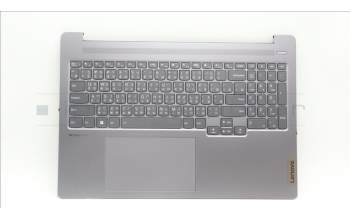 Lenovo 5CB1K98192 COVER Upper Case ASM_TC L83AS A/G