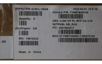 Lenovo 5CB1L13635 COVER UpperCase_RUS C82XF NFP CG BL PL