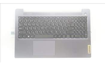 Lenovo 5CB1L27537 COVER Upper Case ASM_THAI L82XQ AG NBL
