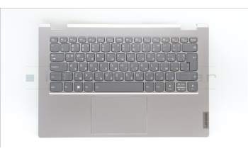 Lenovo 5CB1L43751 COVER UpperCaseASM_BUL C21JG MG BL