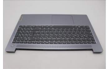 Lenovo 5CB1L45757 COVER Upper Case ASM_GER L82X7 AG NBL