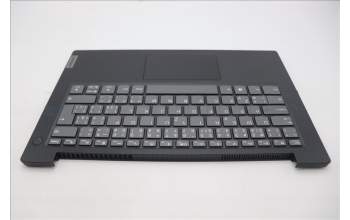 Lenovo 5CB1L67922 C-Abdeckung mit Tastatur, Tschechisch/Slowakisch, GB