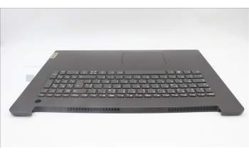 Lenovo 5CB1L74838 COVER Upper Case ASM_FRA L83A2 FP I/G
