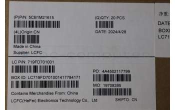 Lenovo 5CB1M21615 COVER FRU LT4E0_B_COVER_DUMMY_ASSY