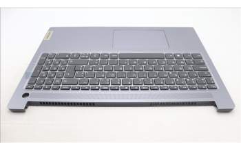 Lenovo 5CB1M46067 COVER Upper Case ASM_BEL L 83ESFPAGNBL