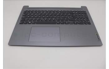 Lenovo 5CB1M46100 COVER Upper Case ASM_SLV L 83ESNFPAGNBL