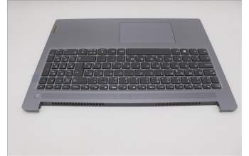 Lenovo 5CB1M46100 COVER Upper Case ASM_SLV L 83ESNFPAGNBL