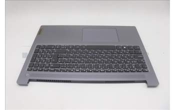 Lenovo 5CB1M46104 COVER Upper Case ASM_BUL L 83ESNFPAGNBL