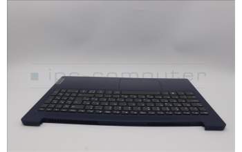 Lenovo 5CB1M47027 COVER Upper Case ASM_SLV L 83EMAB BL