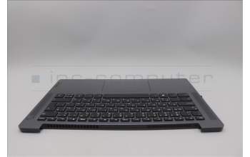 Lenovo 5CB1M47664 COVER Upper Case ASM_BUL L 83ELNFPAGN