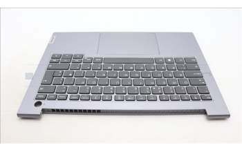 Lenovo 5CB1M48518 C-Cover with keyboard, UK English, Arctic Grey, Non-Backlight, UK
