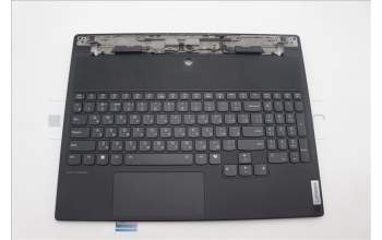Lenovo 5CB1M72392 C-Cover with keyboard, Russian, w/Screw, US
