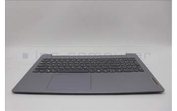 Lenovo 5CB1N95430 COVER Upper Case ASM_HBW L 83E6AG NBL