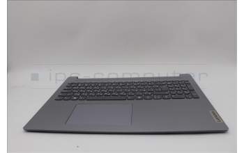 Lenovo 5CB1N97543 COVER Upper Case ASM_BUL L 83E7AGNBL