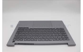 Lenovo 5CB1P00820 COVER Upper Case ASM_FRA/ARA W21MRAGBL H
