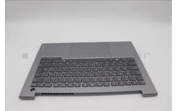 Lenovo 5CB1P00834 COVER Upper Case ASM_SLV W21MR AG BL H