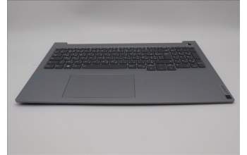 Lenovo 5CB1P01367 C-Cover with keyboard,French Arabic,Arctic Grey,Backlight