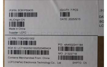 Lenovo 5CB1P50433 COVER FRU MT045_C_COVER_WWAN_BLACK_ASSY