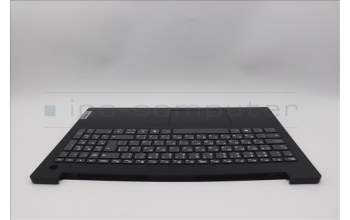 Lenovo 5CB1P71918 C-Cover with keyboard, Bulgarian, Black, Fingerprint, UK
