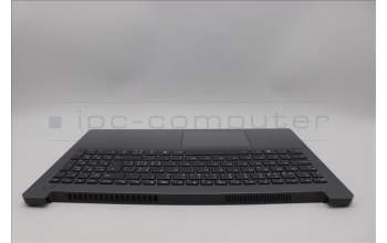 Lenovo 5CB1Q43285 C-Cover with keyboard, Switzerland, Luna Grey, Backlight, UK