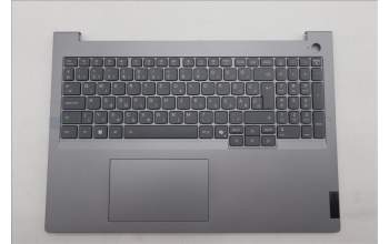 Lenovo 5CB1R08847 C-Cover with keyboard, Hungarian, Arctic Grey, Backlight, H-series, UK