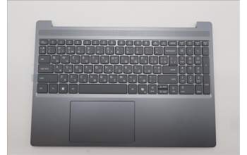 Lenovo 5CB1R35823 C-Cover with keyboard, Ukraine, Luna Grey, Non-Backlight, US
