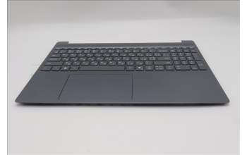 Lenovo 5CB1R35823 C-Cover with keyboard, Ukraine, Luna Grey, Non-Backlight, US