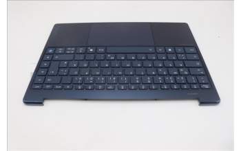Lenovo 5CB1R61709 C-Cover with keyboard, German, Cosmic Blue, Puresight Logo, Screw, UK